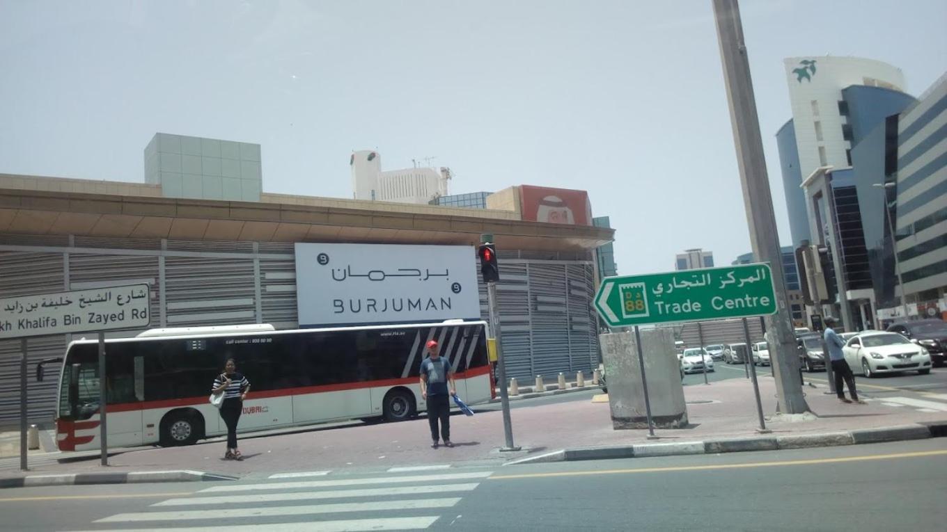 Inspire Partition Room In Al Seef Near Burjuman Metro Dubai Ngoại thất bức ảnh
